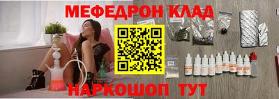 СК Кумертау