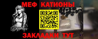 СК Кумертау