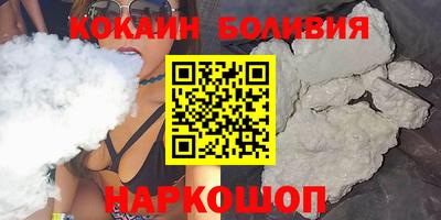 СК Кумертау