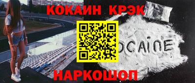 СК Кумертау