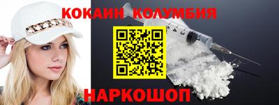 гашиш Кулебаки