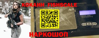 гашиш Кулебаки