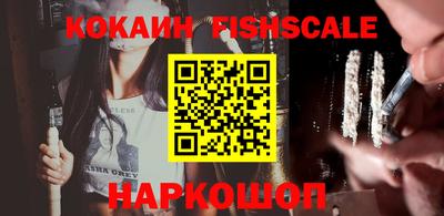крисы Кунгур