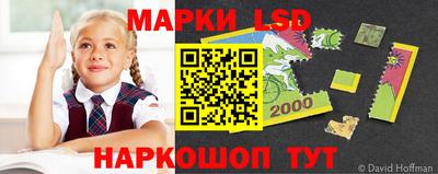 MDMA Premium VHQ Шебекино