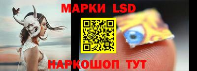 гашиш Кулебаки
