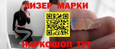 гашиш Кулебаки