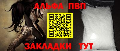 гашиш Кулебаки