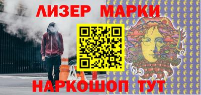 гашиш Кулебаки