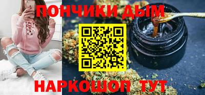 СК Кумертау