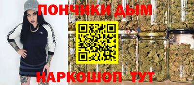 СК Кумертау