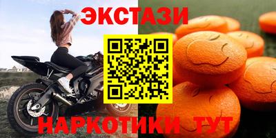 крисы Кунгур