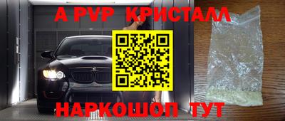 гашиш Кулебаки