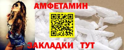 гашиш Кулебаки