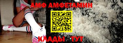СК Кумертау