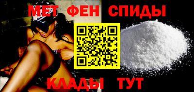 крисы Кунгур