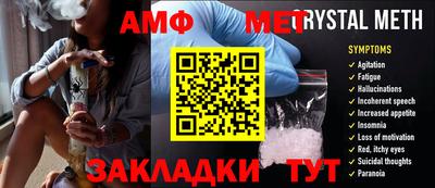 крисы Кунгур