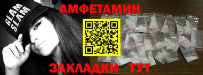 гашиш Кулебаки