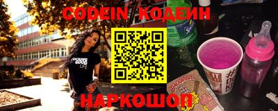 гашиш Кулебаки