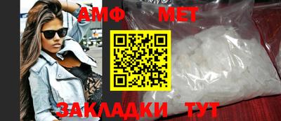 гашиш Кулебаки