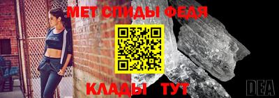 СК Кумертау