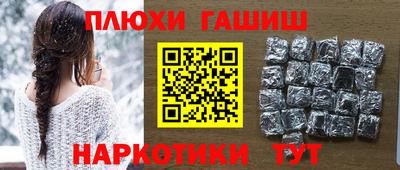 крисы Кунгур