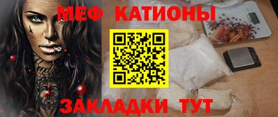 СК Кумертау