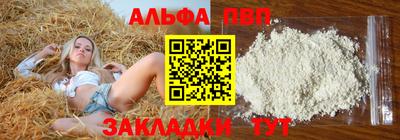 гашиш Кулебаки